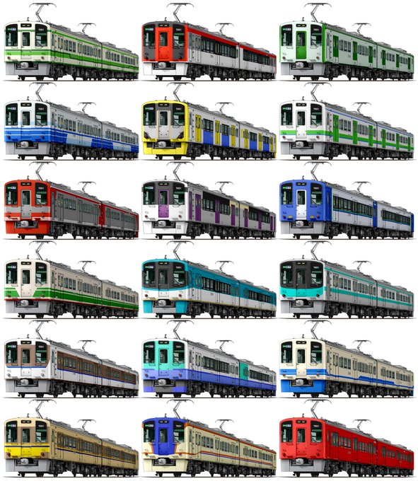 「電車」のTwitter画像/イラスト(人気順｜RT&Fav:50)｜2ページ目