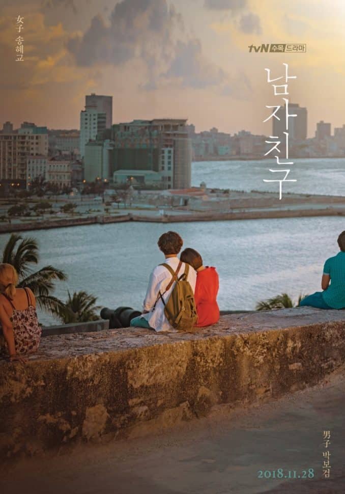 encounter korean dram poster