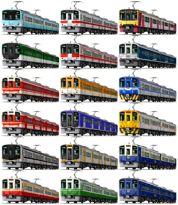 「電車」のTwitter画像/イラスト(人気順｜RT&Fav:50)｜2ページ目