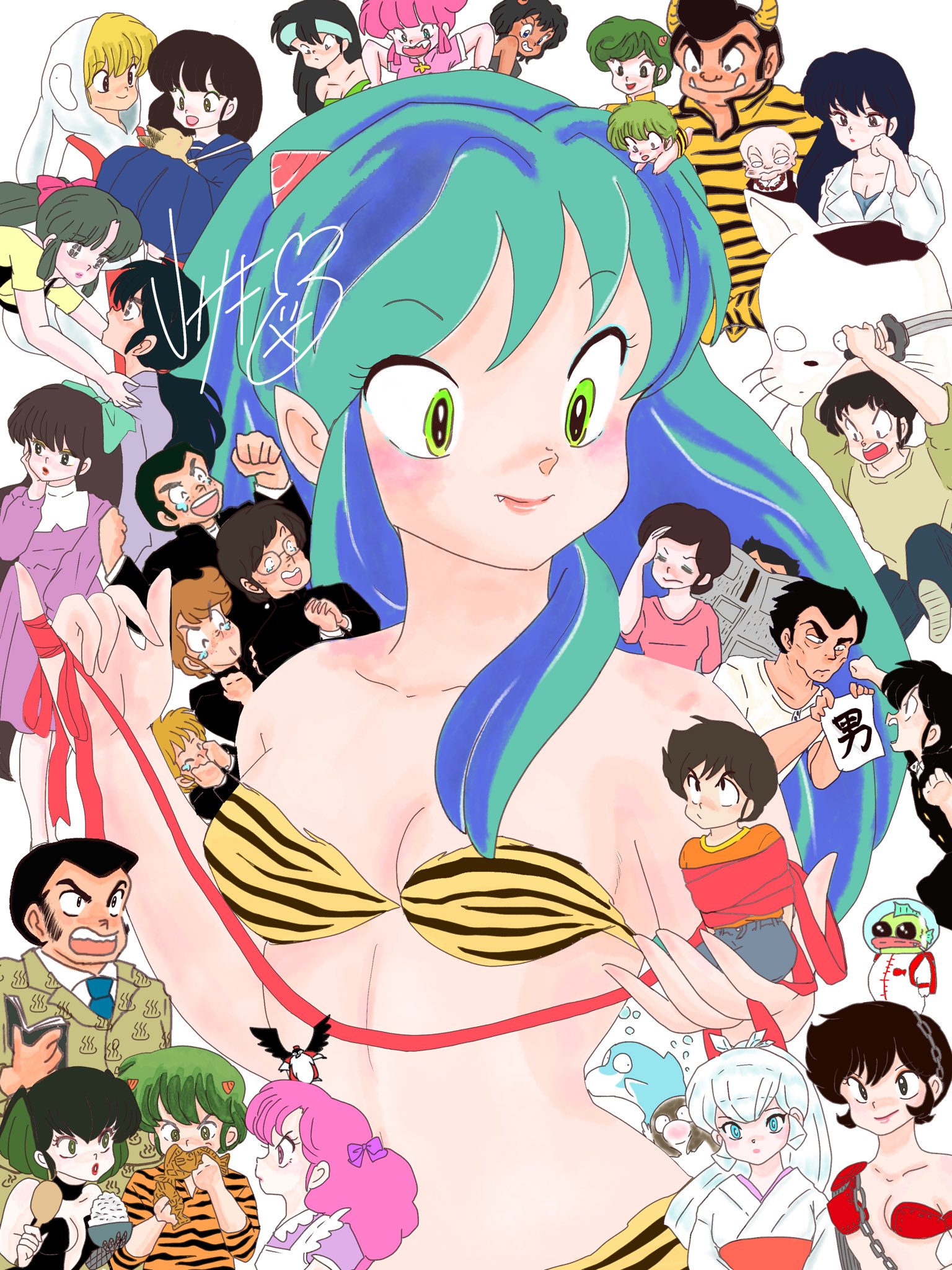 Uzivatel Uｻｷ Na Twitteru みんなちーっとも変わらないっちゃよー うる星やつら うる星やつら生誕祭 おめでとう うる星やつら原作43周年 ラムちゃん 高橋留美子 るーみっくわーるど T Co Jr0x4h6bku Twitter