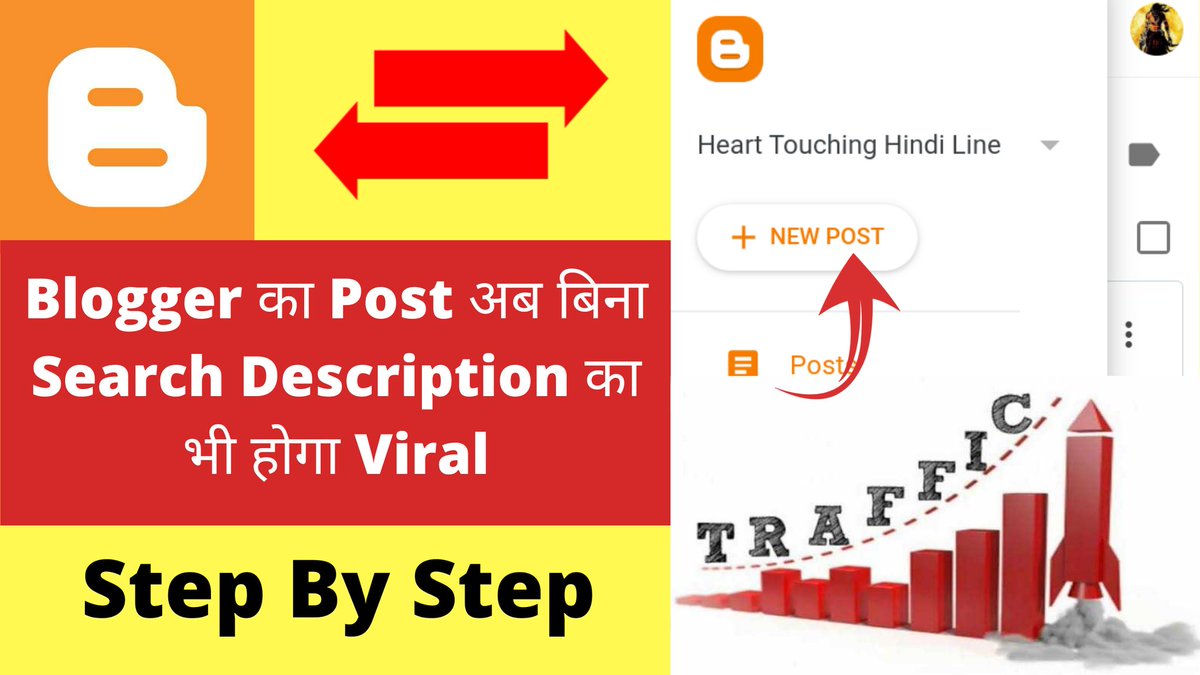 Researchtech2's tweet image. #bloggertraffic #bloggerpostviral #bloggertipsandtrick
youtu.be/P6WNEVSpVrc