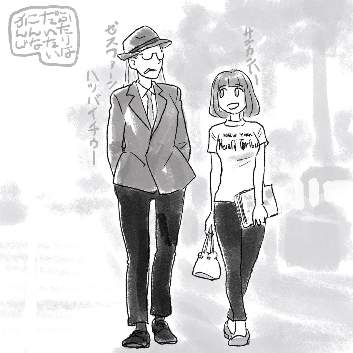 アザブジュヴァーン 
https://t.co/SgdiFlApYY 
https://t.co/13kKdqS4wx
https://t.co/qdXLAzmg7q  https://t.co/w6GdGmRioP 
https://t.co/avRTJBc7tx 
https://t.co/knYHFpuOWf 