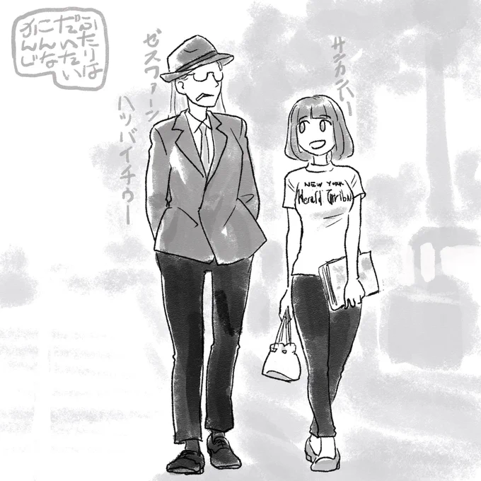 アザブジュヴァーン 
https://t.co/SgdiFlApYY 
https://t.co/13kKdqS4wx
https://t.co/qdXLAzmg7q  https://t.co/w6GdGmRioP 
https://t.co/avRTJBc7tx 
https://t.co/knYHFpuOWf 