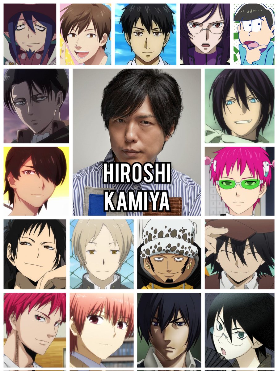 Personagens Com os Mesmos Dubladores! on X: Um dos dubladores mais  incríveis e versáteis do Japão, simplesmente grande! Alguns dos papéis do  grandioso seiyuu Hiroshi Kamiya! Hiroshi é conhecido por dublar o