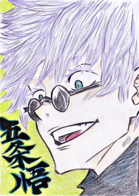 人の為のtwitterイラスト検索結果 人の為のtwitterイラスト検索結果