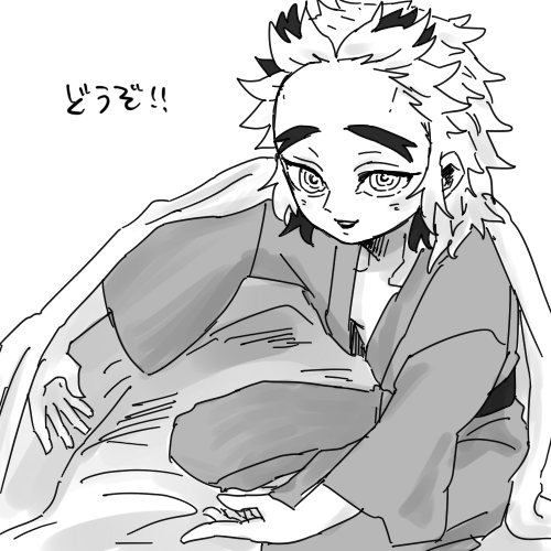 最近涼しいからね 