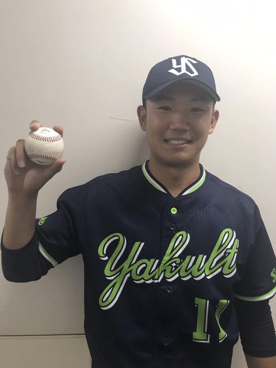 東京ヤクルトスワローズ公式 奥川くん お疲れ様でした 試合前に高津監督の話を真剣な表情で聴いてましたね 凄くプレッシャーにも感じたかもしれません しかしよく頑張りました 甲子園プロ初勝利 おめでとう 奥川恭伸 高津監督 T Co 東京ヤクルトスワローズ公式 奥川くん お疲れ様でした 試合前に高津監督の話を真剣な表情で聴いてましたね 凄くプレッシャーにも感じたかもしれません しかしよく頑張りました 甲子園プロ初勝利 おめでとう 奥川恭伸 高津監督 T Co