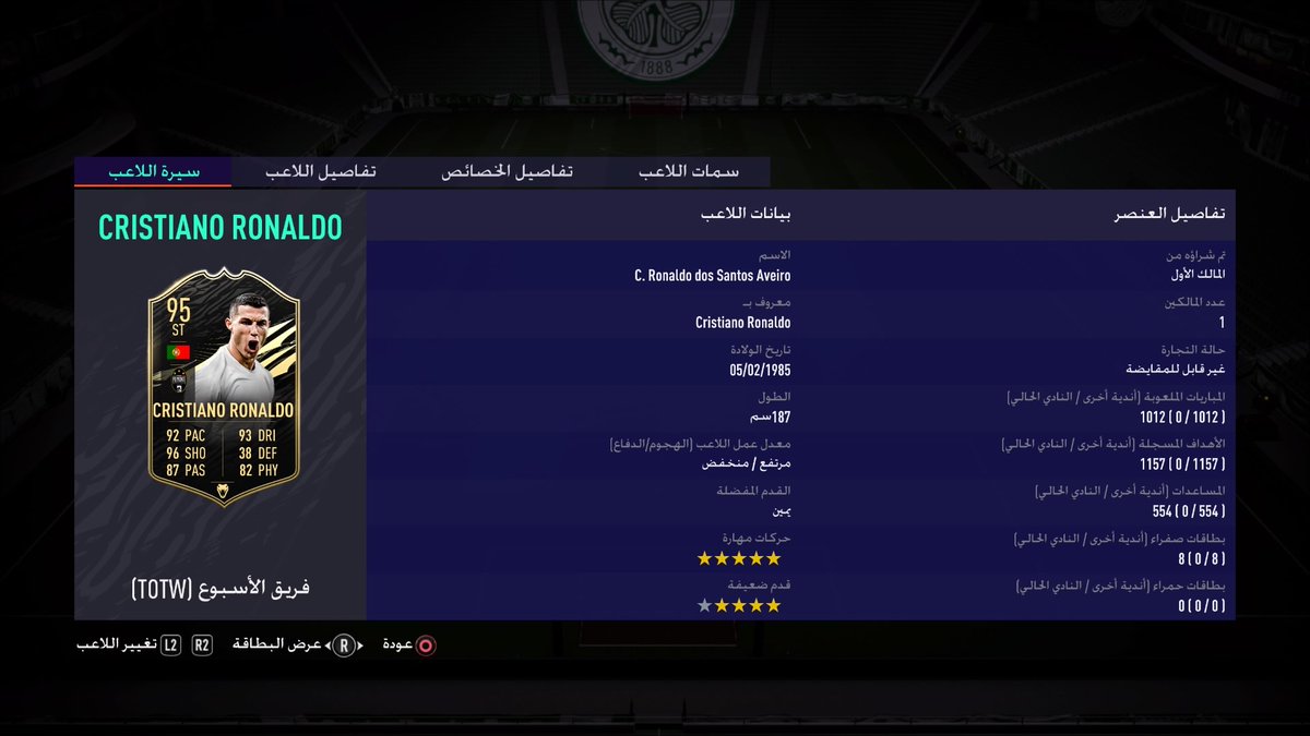 Booooooo tweet media