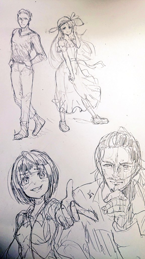 練習アンド落書き 