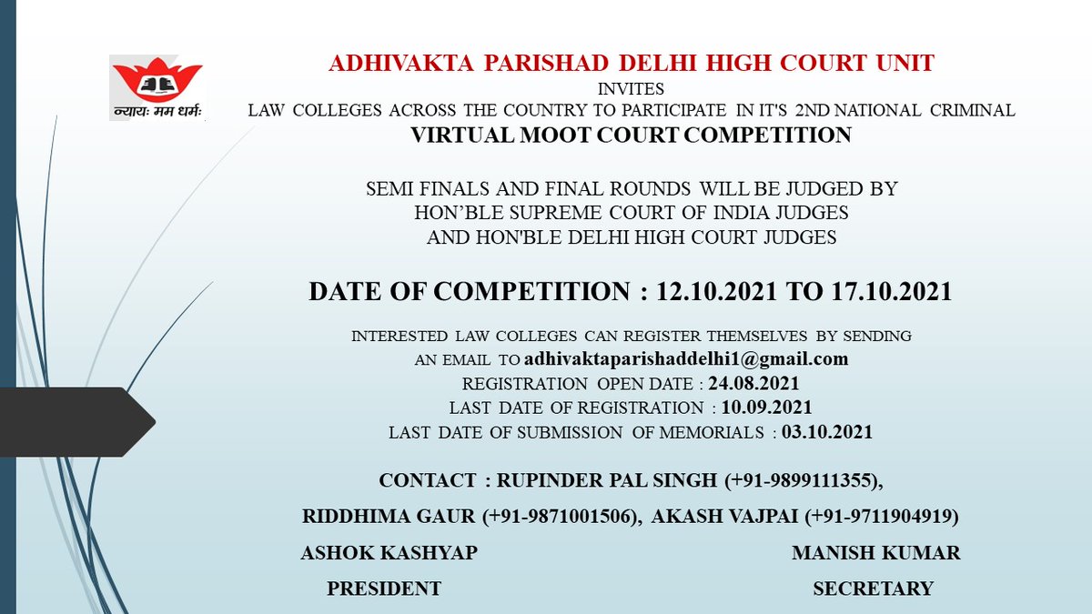 DelhiParishad's tweet photo. @tweeter 2ND NATIONAL VIRTUAL CRIMINAL MOOT COURT COMPETITION, 2021.

Date: 12th Oct 2021 - 17th Oct 2021

Law colleges can register via email at adhivaktaparishaddelhi1@gmail.com. 

LAST DATE TO REGISTER: 10TH SEPT 2021

no registration fee
#mootcourt #lawstudent #law #Lawschool https://t.co/XvaQjRx4WQ
