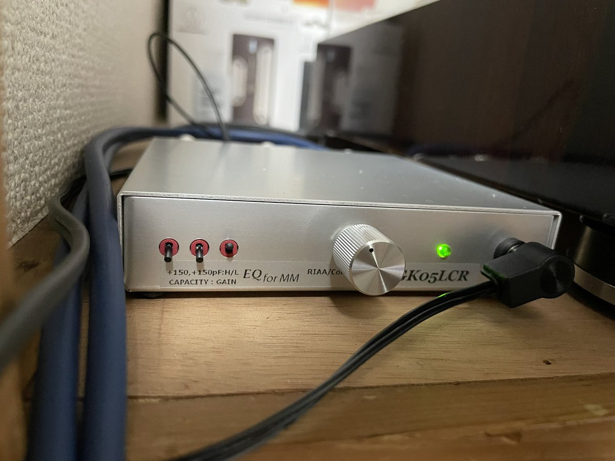 フォノイコライザー　合研LAB GK05LCR 合研ラボ GK05LCR フォノイコライザー – ExAUDIO