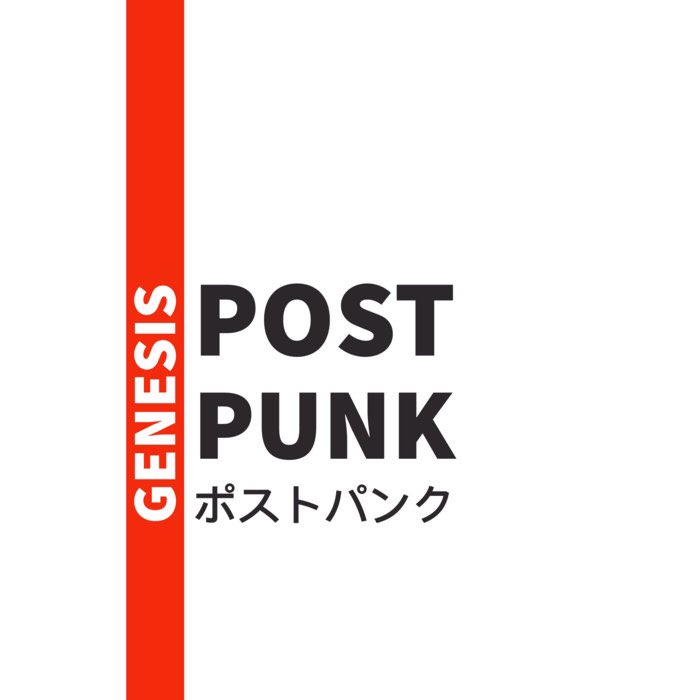 Brand new FREE #postpunk download compilation on #Bandcamp with 44 emerging acts 👍: 
sidelinemag.bandcamp.com/album/post-pun…