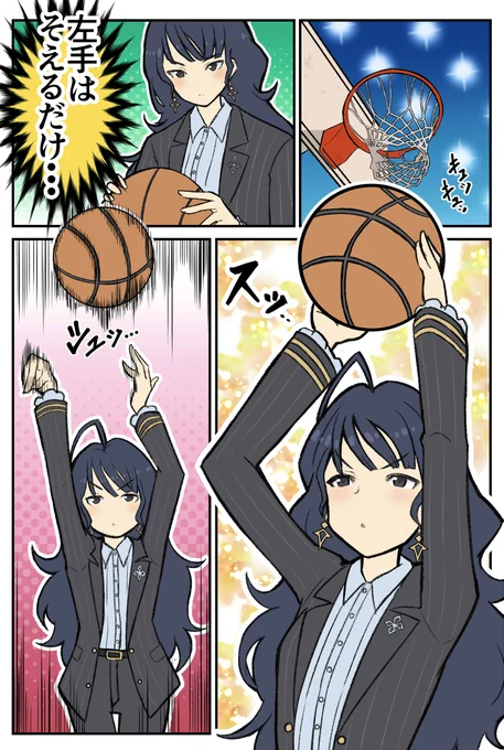 ウママンガ⑩ 理事長代理編 #ウマ娘 