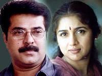 United stay tweet media