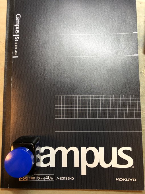 Campusノートのtwitterイラスト検索結果 Campusノートのtwitterイラスト検索結果