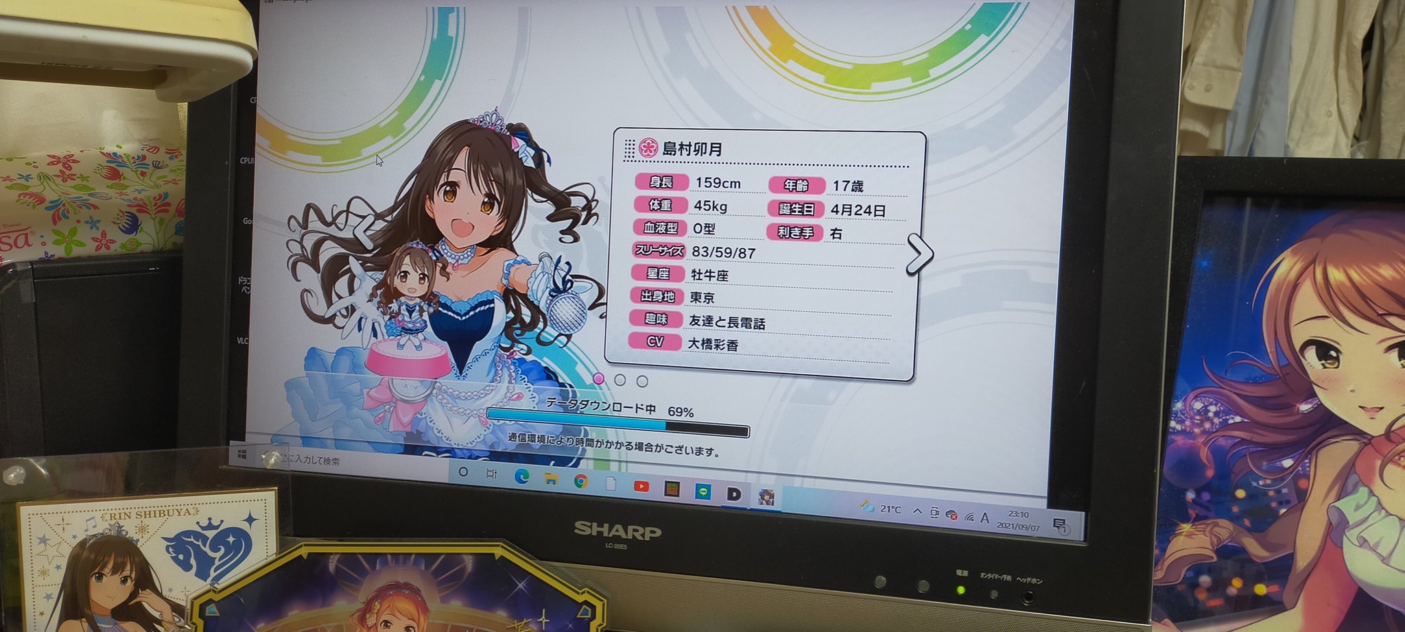 Dmm版デレステ Twitter Search Twitter