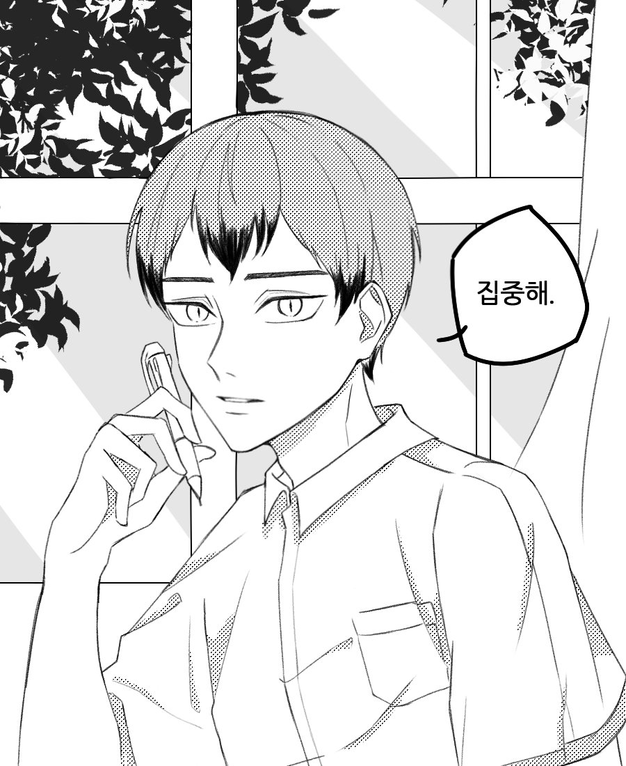 Hoo5_Oo's tweet photo. 교복 키타 (+수정 https://t.co/BkQLyPttYh