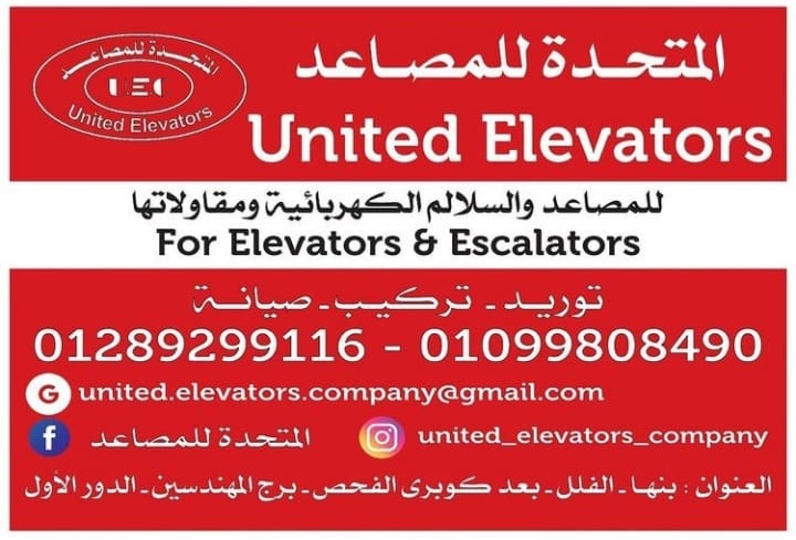 uec_uec2021's tweet image. 