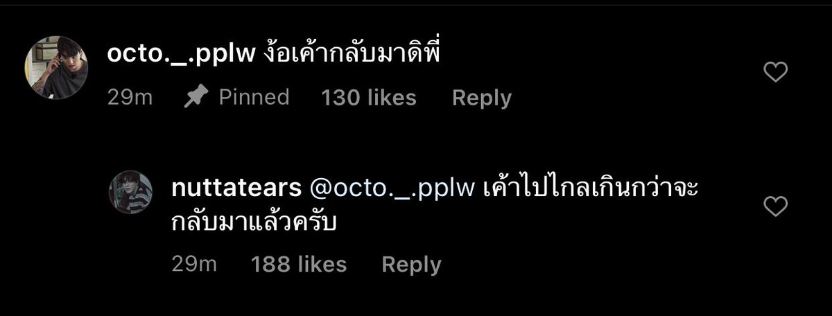 onyo_ur's tweet photo. จริง บางทีการปล่อยเค้าจากไปคงดีแล้ว #15yearsournm https://t.co/zpxZ0JHbYz
