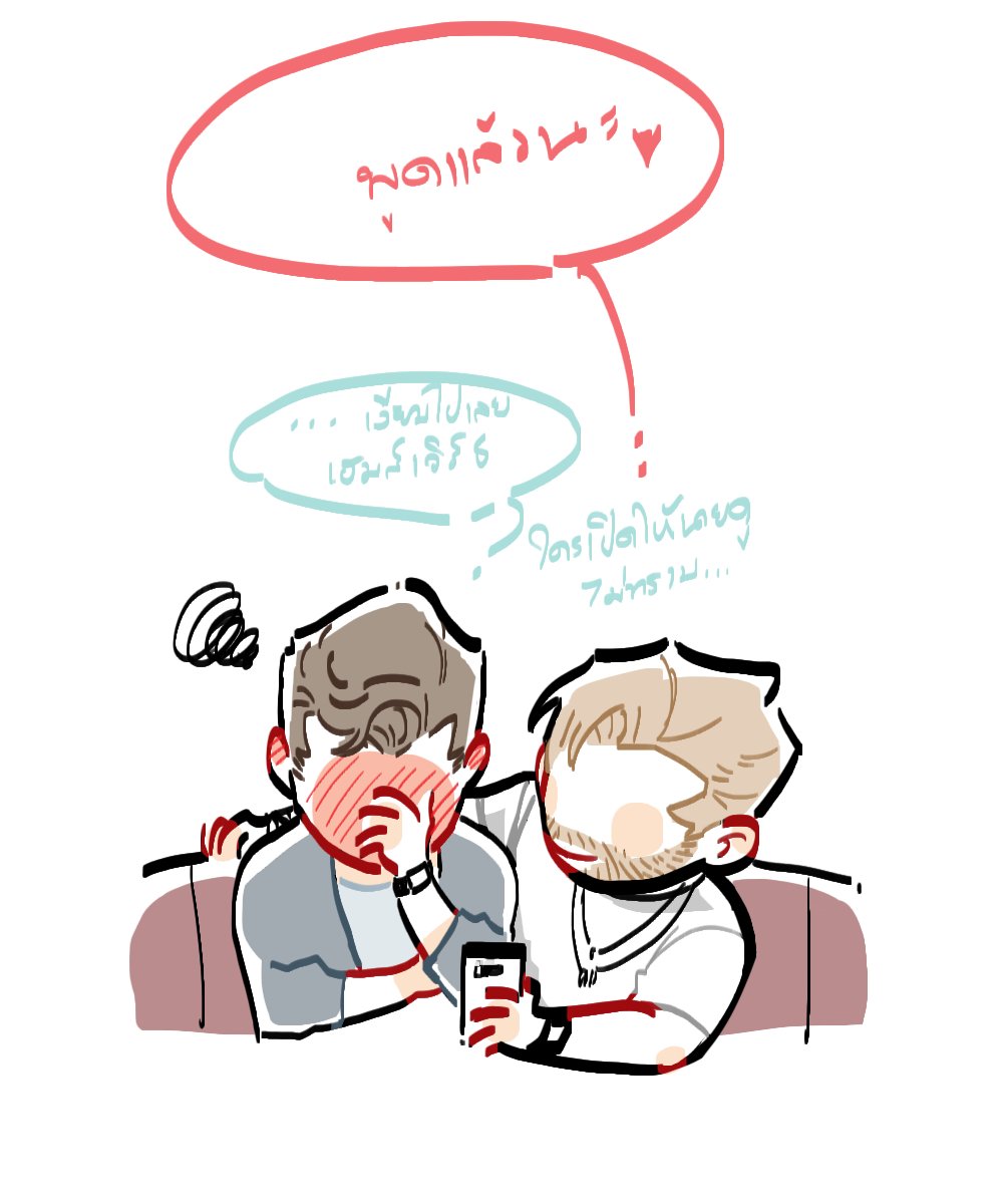decalian1's tweet photo. ค้นเจอมาอีกแล้ว5555 จำไม่ได้ด้วยว่าวาดจากโมเม้นท์ไหน น่าจะเป็นตอนพี่เบนให้สัมภาษณ์ว่าจะเลือกแต่งงานกะเฮมส์เวิร์ธ 😂 ต้องขยี้ๆๆ #HemsBatch https://t.co/202D9ircc8