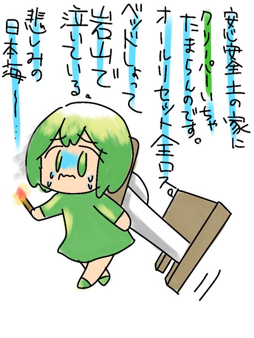 アイアンゴーレムのtwitterイラスト検索結果 アイアンゴーレムのtwitterイラスト検索結果