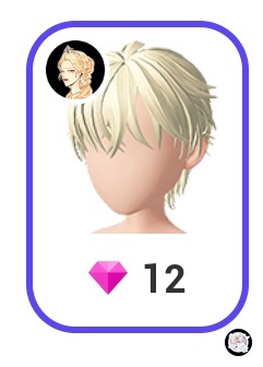 basepeto's tweet photo. zea! pengen rambut ini ada yang mau trade sama koin 30k+ 4z gaak? https://t.co/tHU6LQjHl9