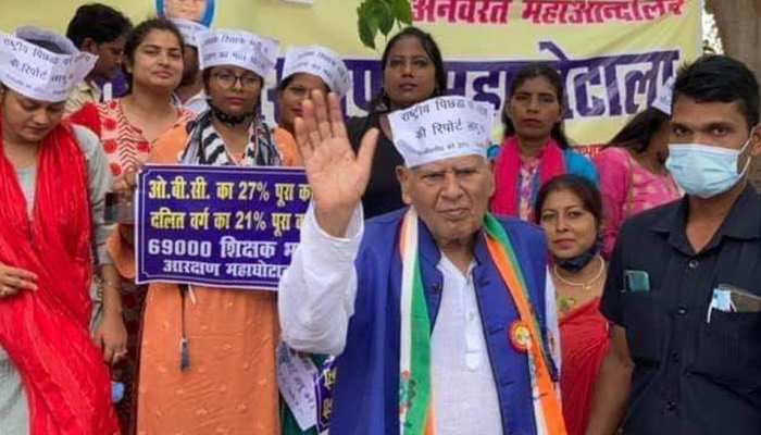 NIRAVCHUDASAM10's tweet photo. #StandWithNKBaghel https://t.co/4FkqBbrHXD