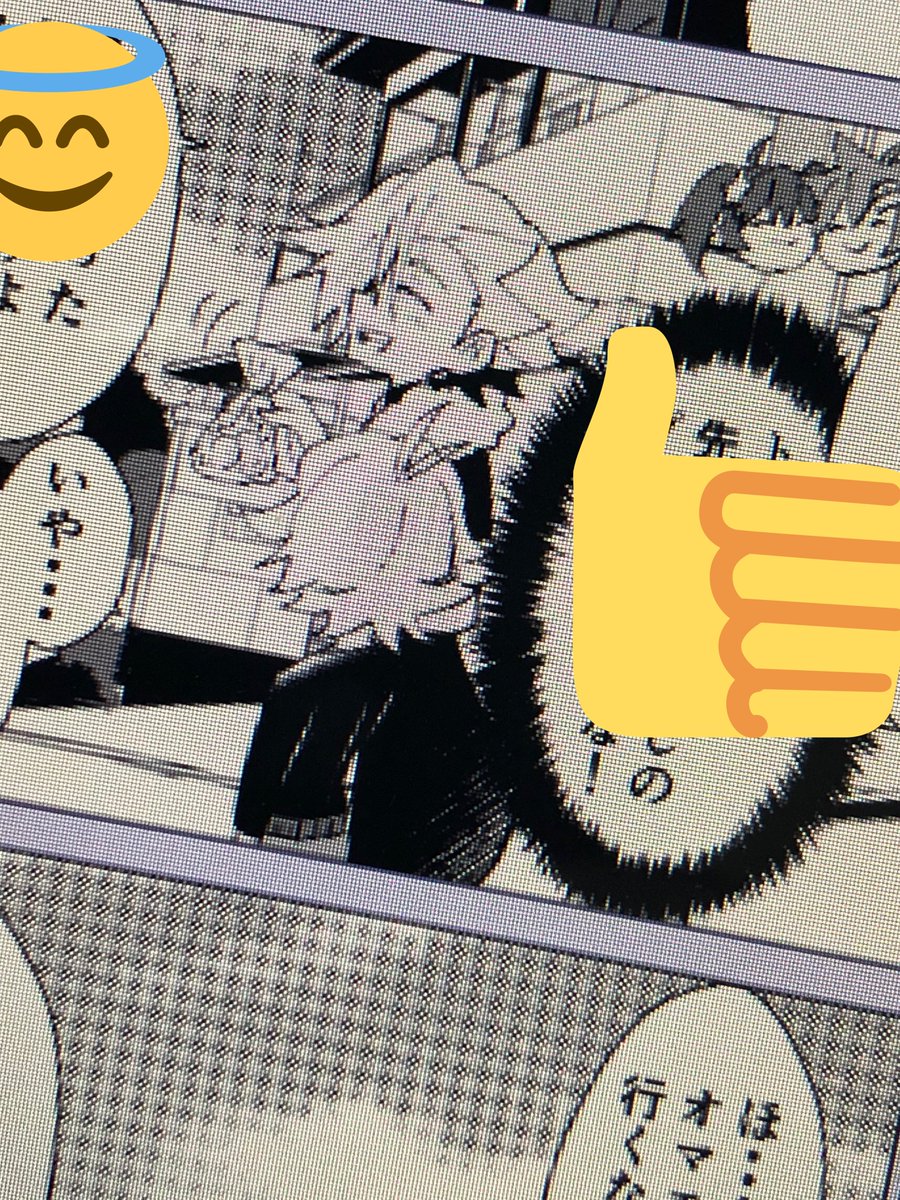 背景を描くことを放棄した
素材〜!!ありがとうー!! 