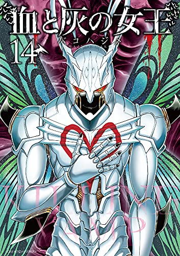 バコハジメのtwitterイラスト検索結果