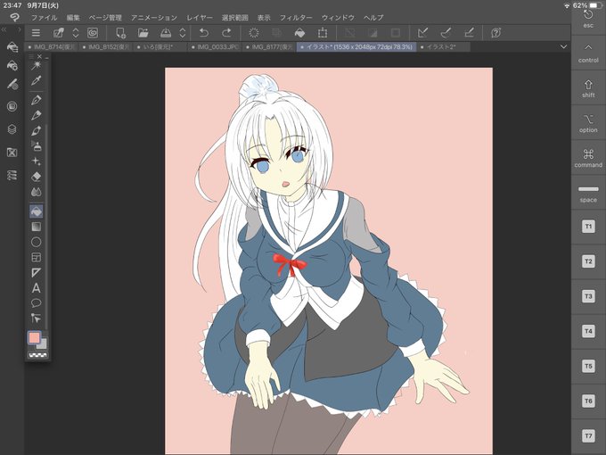 芳乃様ざっくり色塗り
続きは明日以降進めていこう 