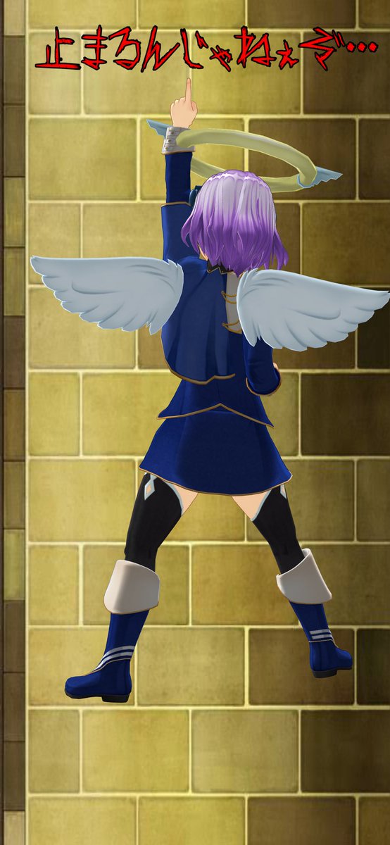 フリージア 画像 最新情報まとめ みんなの評価 レビューが見れる ナウティスモーション 2ページ目