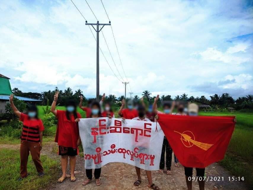 2021Revtweets's tweet photo. Red Rose Women’s Movement
Women led the protest against Genocidal Military in Kanyonkyun village, Launglone Tsp showing their strong desire for Democracy.
#UselessASEAN
#Sep7Coup 
#WhatsHappeningInMyanmar https://t.co/j1i0WveZxL