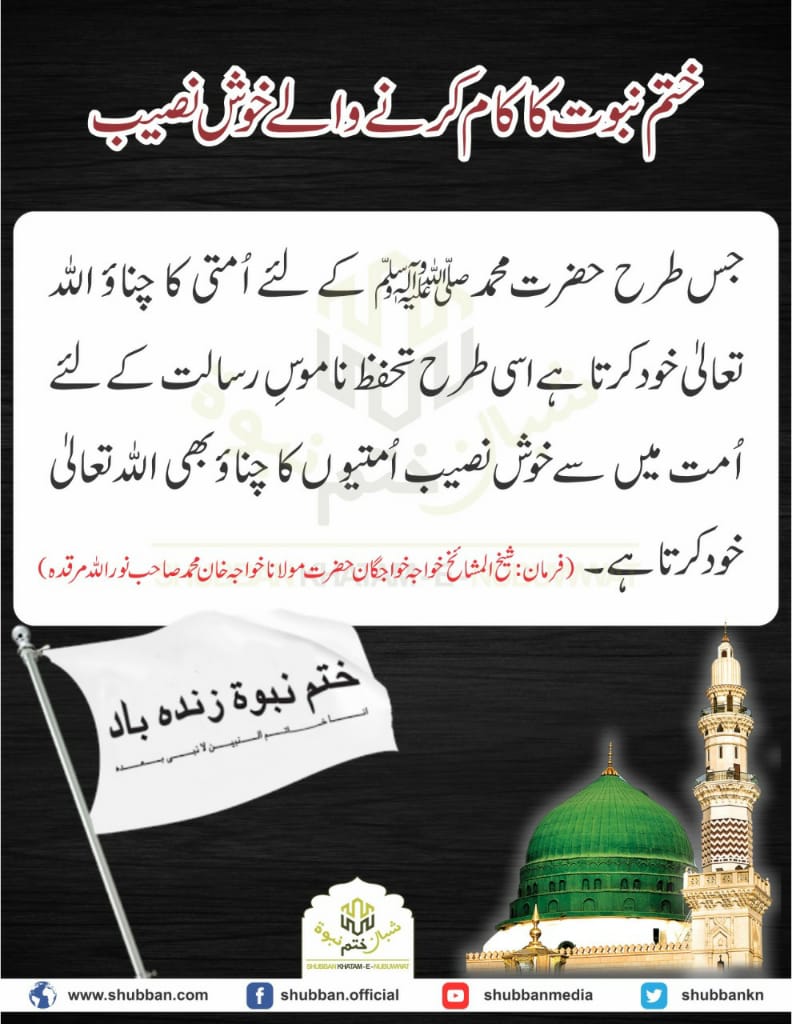 Muhammad4620071's tweet photo. https://t.co/ZN2bxRgRkB
