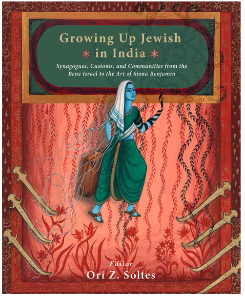 Growing Up Jewish In India is now available for pre-order for shipping by October! Pre- order your copy here: conta.cc/3zGc4M3
#art #israeliartists #jewishhistory #india #transculturalart #featuredart #jewishcommunities #indianjewishcustoms