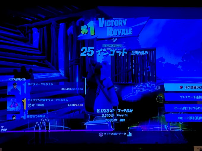 Watch ♥︎official_Hitomi♥︎'s leaked NSFW photo on TwXstars