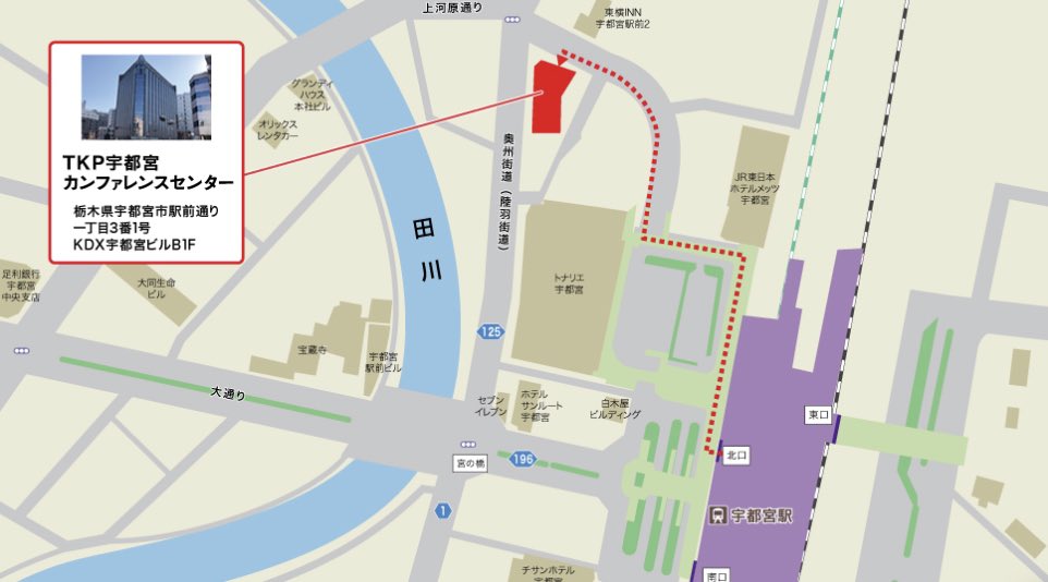 一般社団法人dea ダイバーシティ エディケーション協会 Dea3144 Twitter