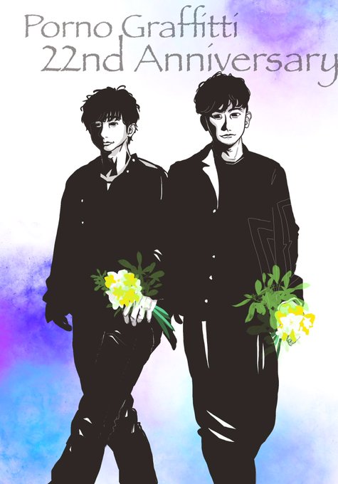 Ndのtwitterイラスト検索結果