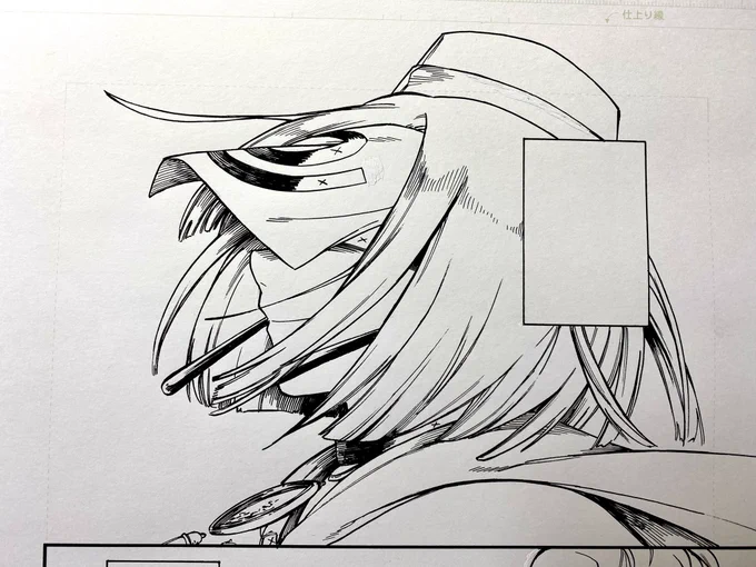 更新されました。よろしくお願いします。

#アラガネの子

[番外編2]アラガネの子 - 佐々木尚 | 少年ジャンプ+ https://t.co/X3n9tMIxCz 
