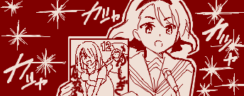 祝ふし研12巻の発売日 