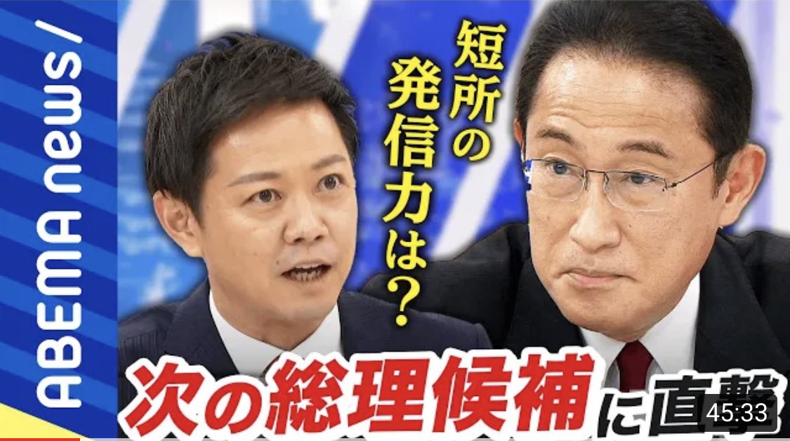 紗倉まな 出演 共演 最新情報まとめ みんなの評判 評価が見れる ナウティスモーション 紗倉まな 出演 共演 最新情報まとめ みんなの評判 評価が見れる ナウティスモーション