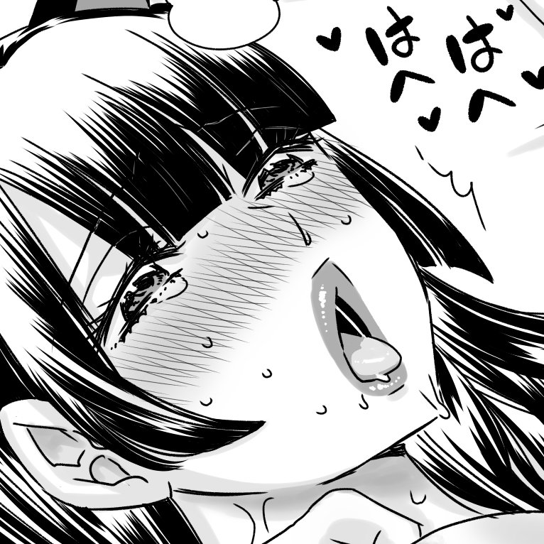 どすけべえっちばーい 