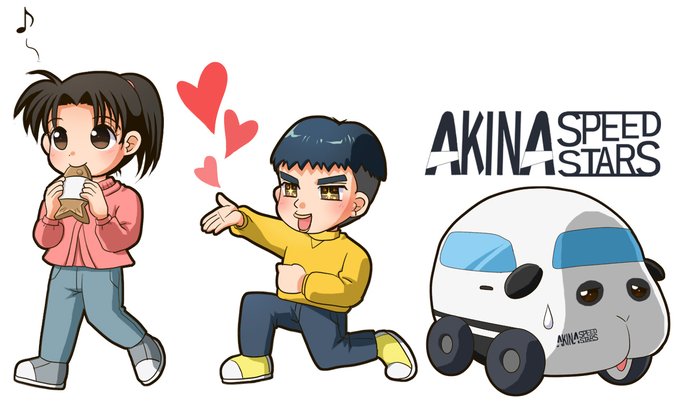 秋山和美のtwitterイラスト検索結果