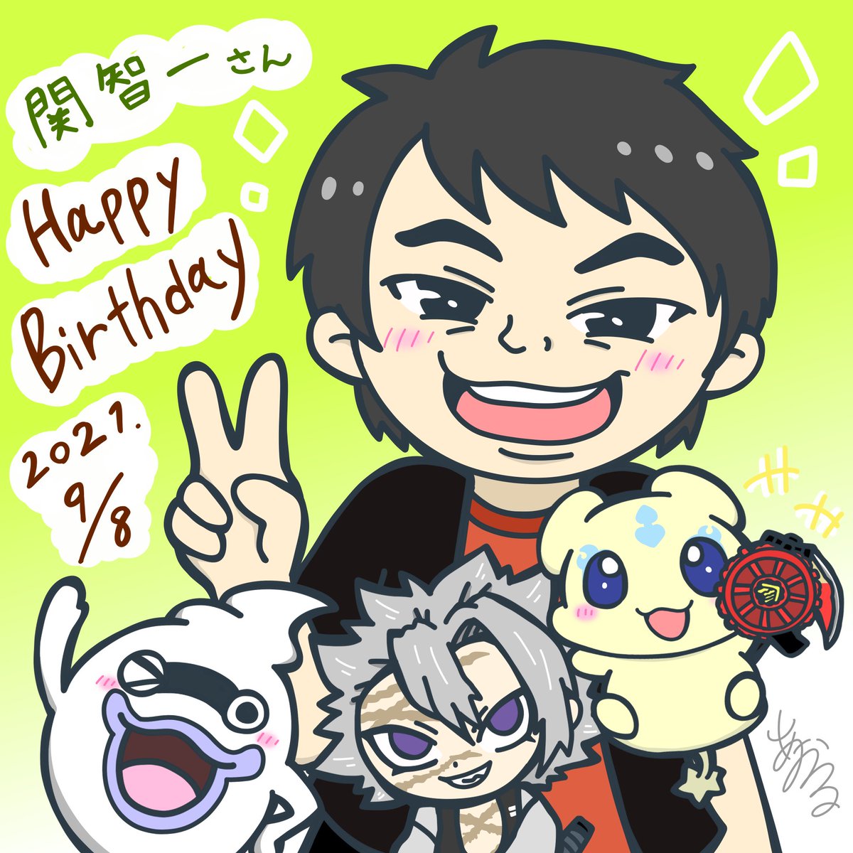 関智一 画像 最新情報まとめ みんなの評判 評価が見れる ナウティスモーション 3ページ目