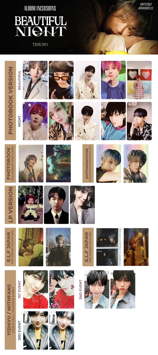 イェソン　フォトガーランド UPDATE 21.09.07 | #YESUNG - #BeautifulNight #Photocards #Postcards