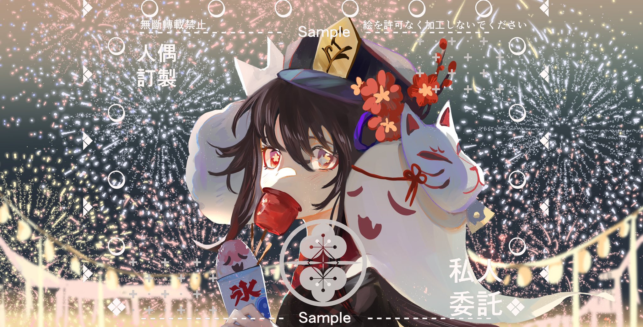 تويتر Sh على تويتر 花火と祭りと胡桃 原神 胡桃 Hutao T Co 7m1vvo9dka