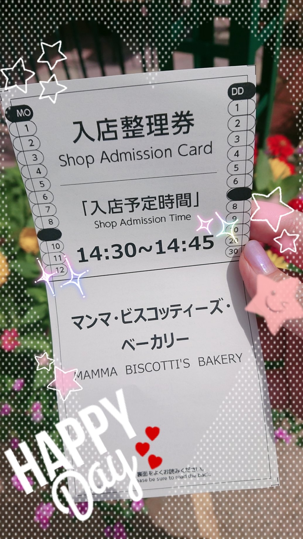金糸雀 カナリア シェリーメイちゃんのグリ 今回は 元気の出る動画で ってお願いをしたの メイちゃん 可愛いよ Tds 東京ディズニーシー T Co Fb122htkb3 Twitter