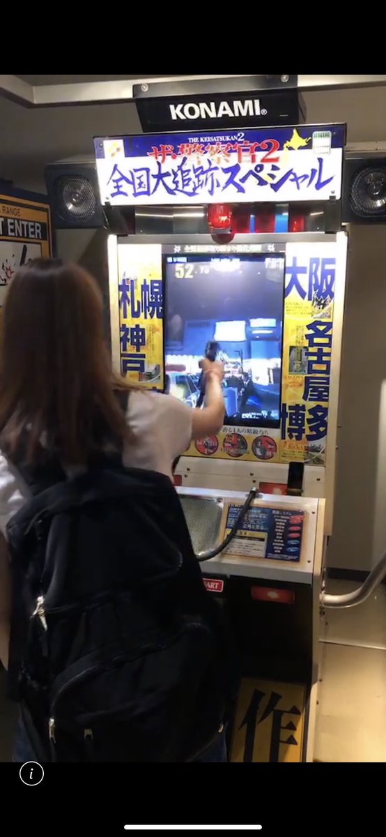 Noa0209x_x's tweet photo. ピストルウィップ何かに似てるとおもったらこれだw
#Oclus https://t.co/r5Fc37iwJY