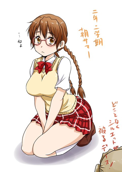 ツン?といえば丹生谷森夏ことモリサマーちゃん男含めて良キャラしかいない作品でしたけど凸守相手に出てくる彼女の人間臭さがとても好きでした映画第三作はまだかな? 