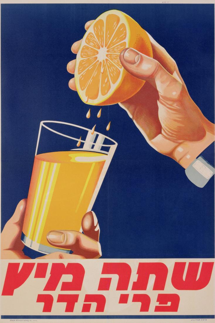 teamplants's tweet photo. RT if you ❤ a morning cup of OJ
#orangejuice https://t.co/f0xbMjKep4