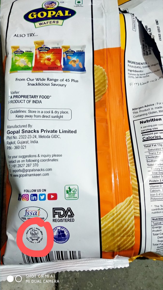 Company:@GopalSnacks

Type: #halal Potato chips

#SayNoToHalal #BoycottHalal #halal_certified #jhatka
(contd below)